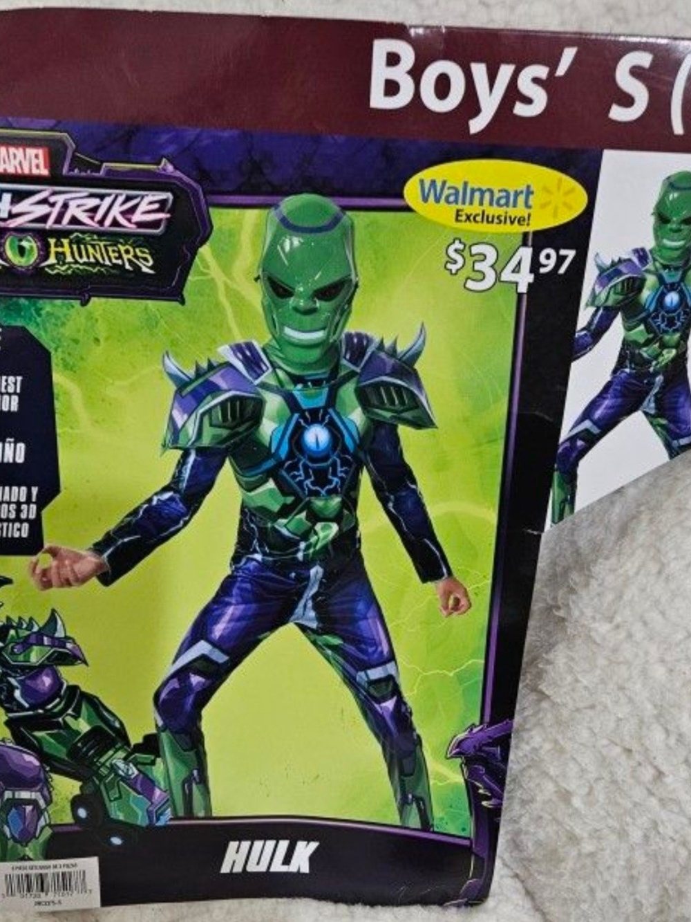 HULK - Mech Strike Monster Hunters - Marvel Boys Costume